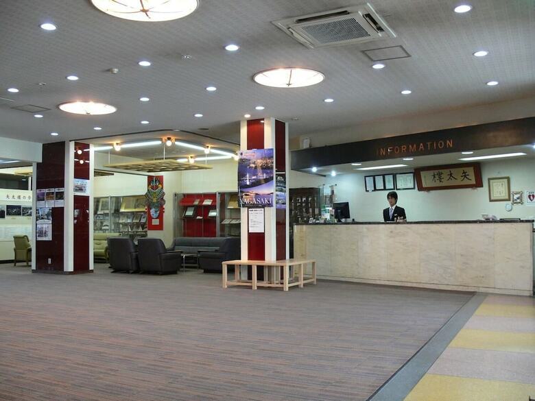 Hotel Yataro & Yataro Minamikan