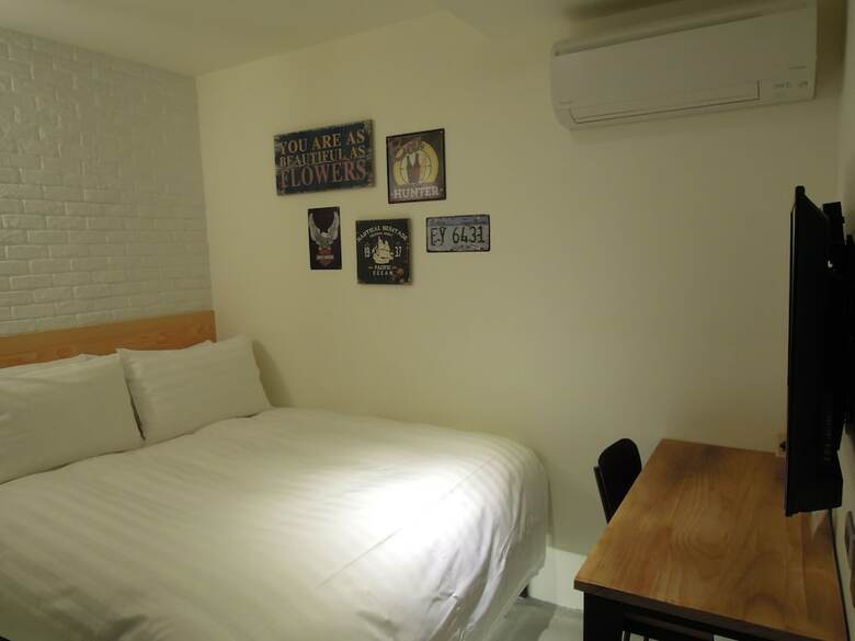 Re-change Hotel Taipei