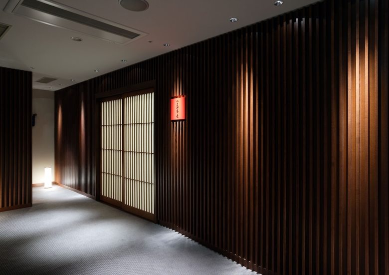 Hotel Shima Yamaguchikan