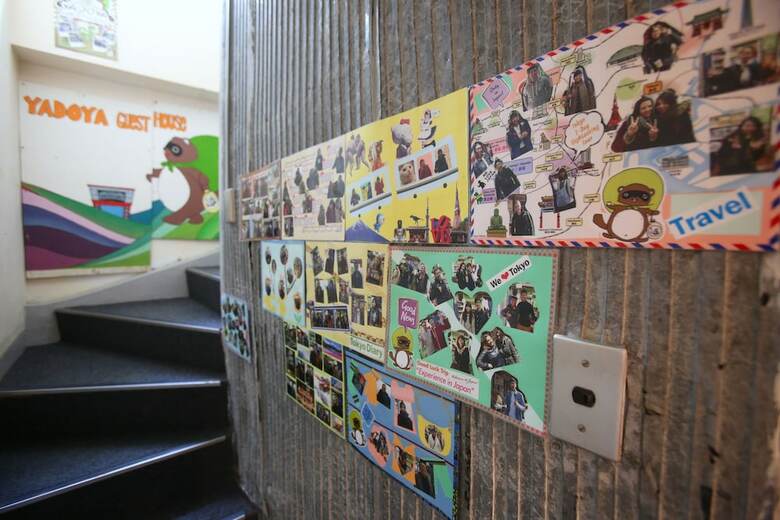 Hostal Yadoya Guesthouse Green - Hostel