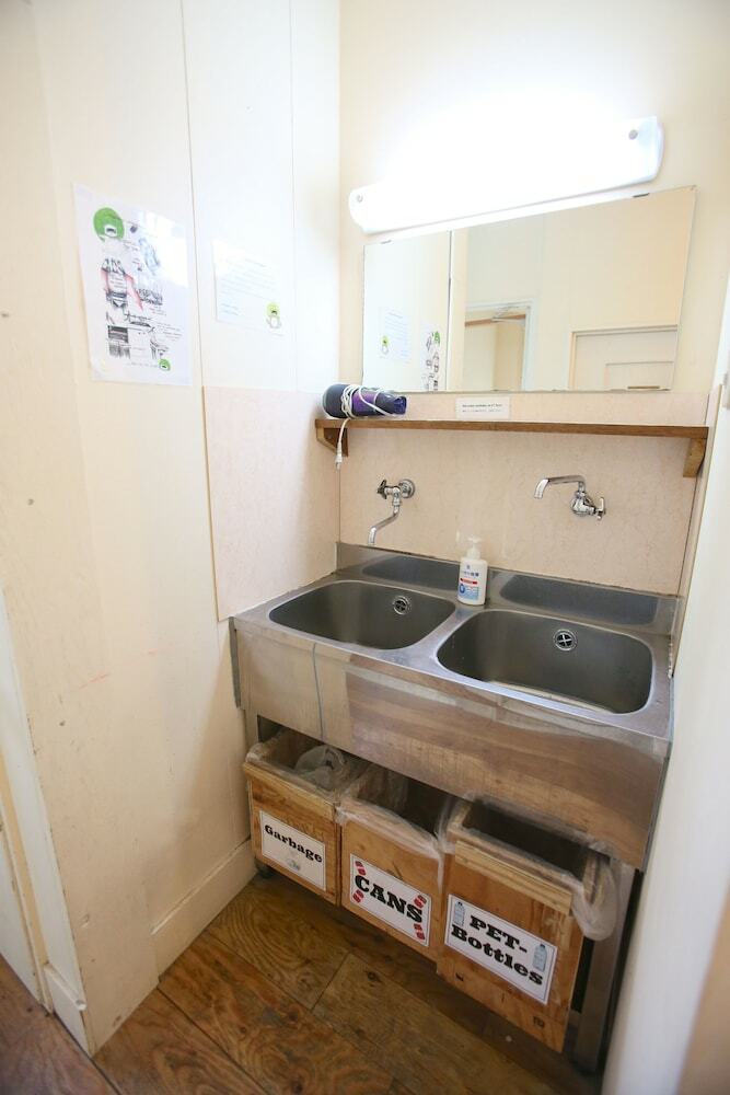 Hostal Yadoya Guesthouse Green - Hostel