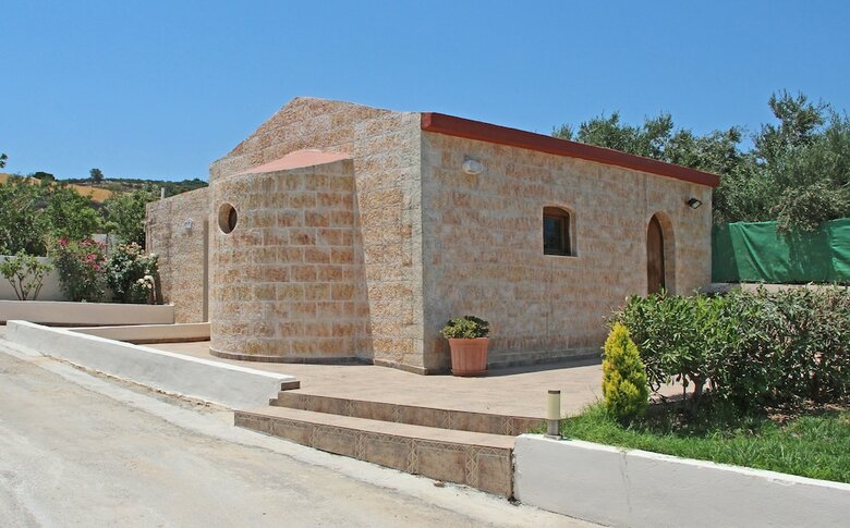 Apartamentos Farm Villa