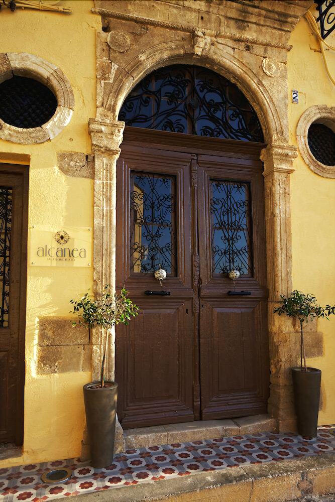 Alcanea Boutique Hotel