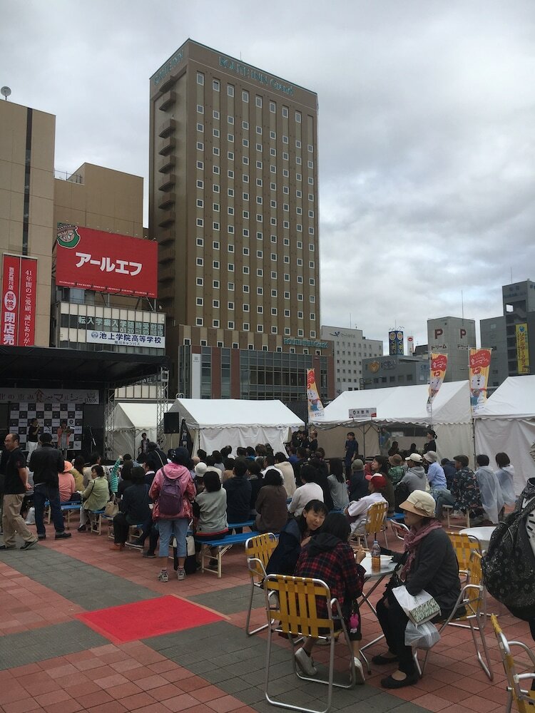 Hotel Route-inn Grand Asahikawa Ekimae