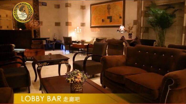 Royal Mediterranean Hotel
