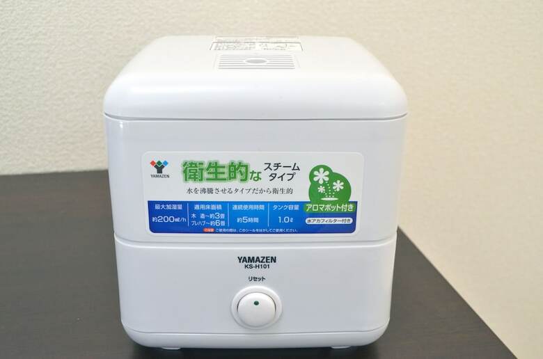 Oyo Obama-onsen Hamakan Hotel