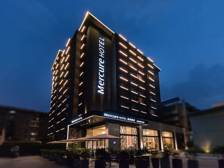 Hotel Mercure Xi'an Downtown