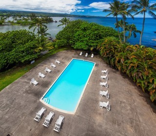 Hotel Castle Hilo Hawaiian