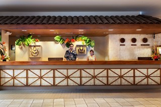 Hotel Castle Hilo Hawaiian