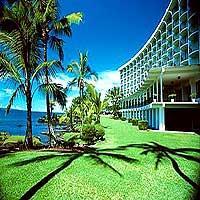 Hotel Castle Hilo Hawaiian