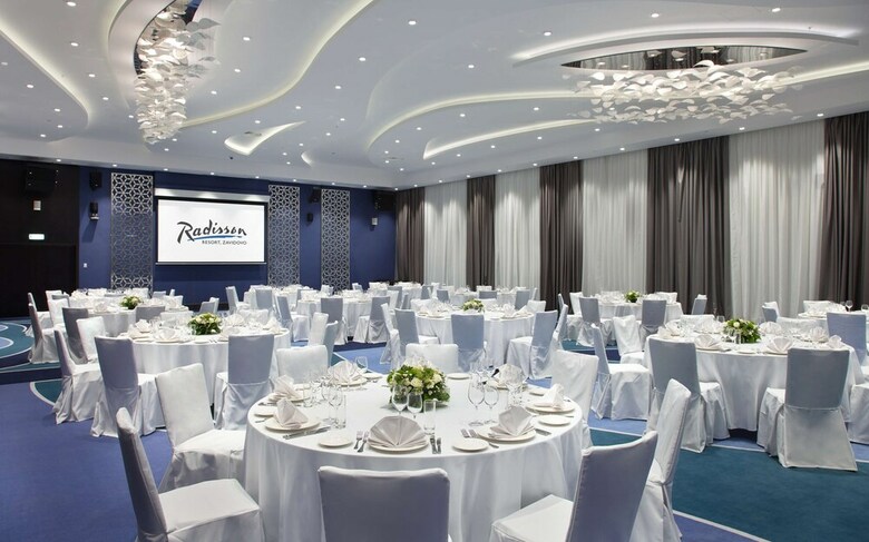 Aparthotel Radisson Residences, Zavidovo