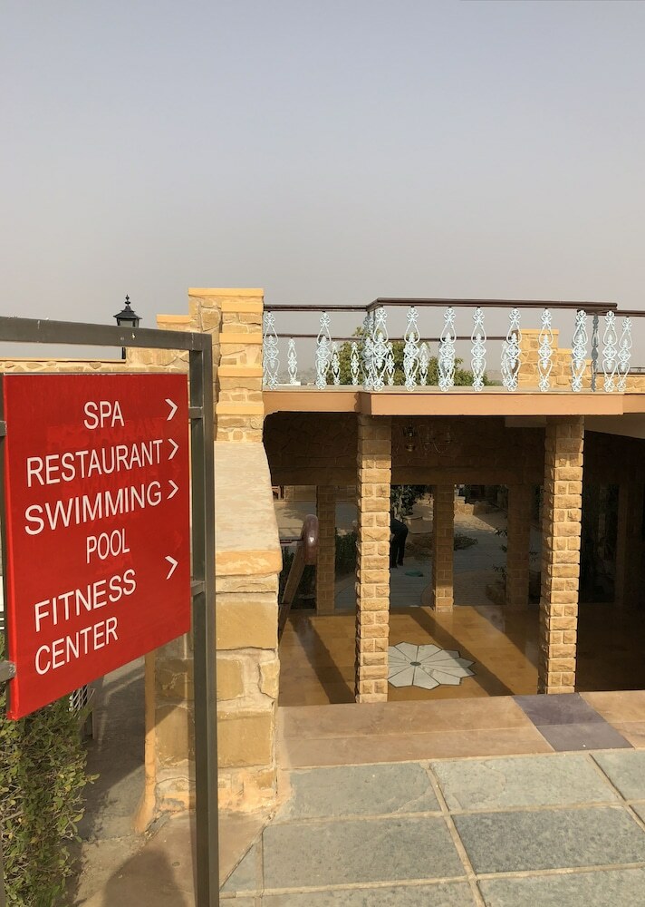 Hotel Rawal Kot