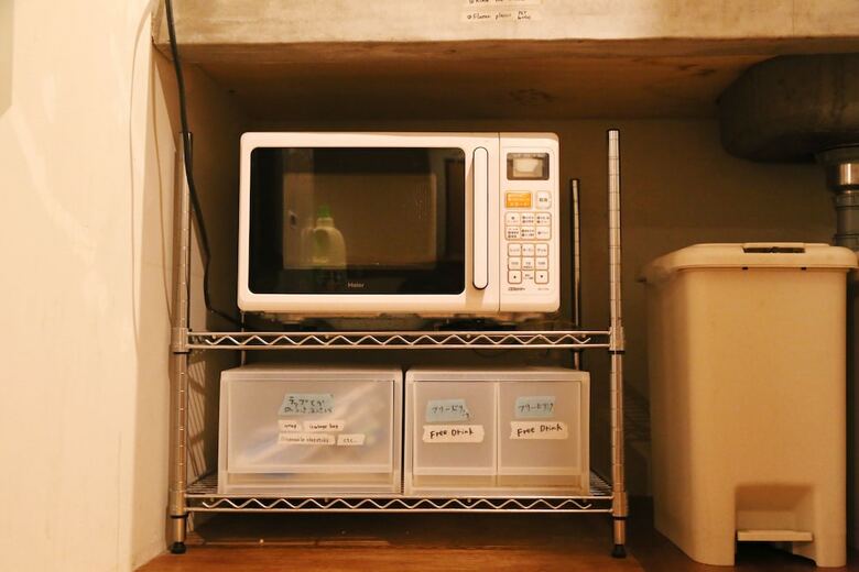 Hostal Y Pub&hostel Tottori