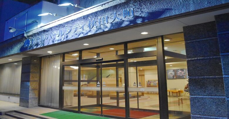 Hotel Pearl City Akita Omachi