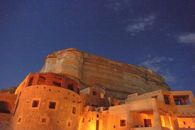 Hotel Adrere Amellal
