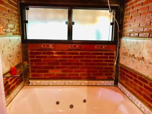 Hostal Pousada Recanto Da Siriema