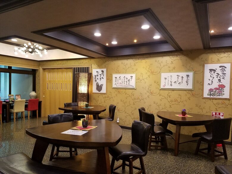 Yufuin Besso Shikisai Hotel