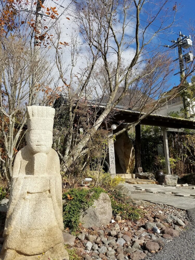 Yufuin Besso Shikisai Hotel