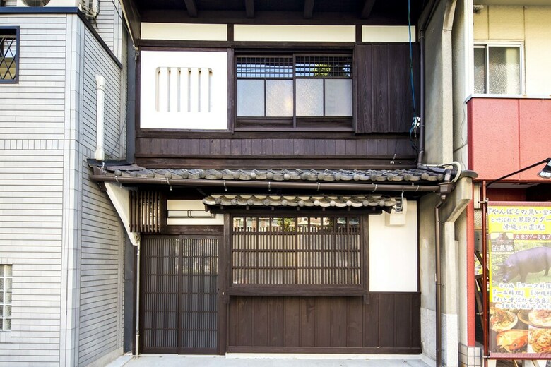 Kyo Machiya Hachijo