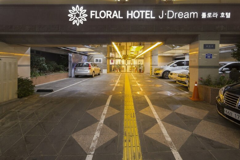 Floral Hotel J.dream