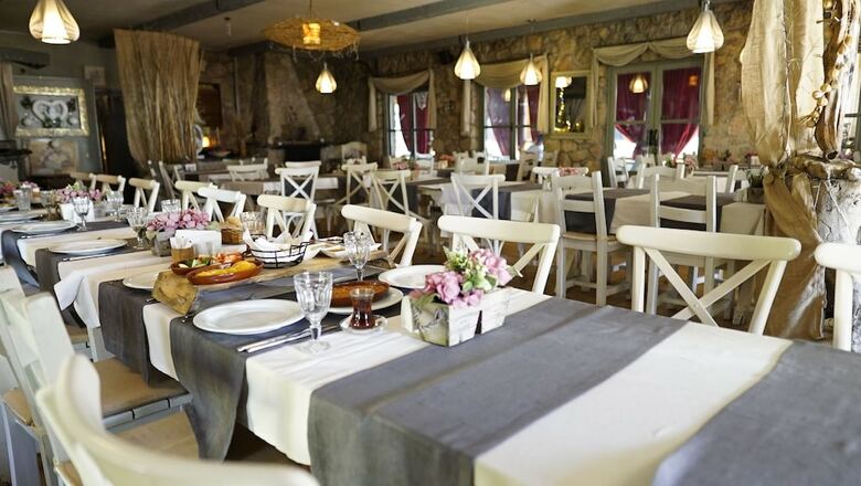 Hotel Village Park Resort And Spa Otel
