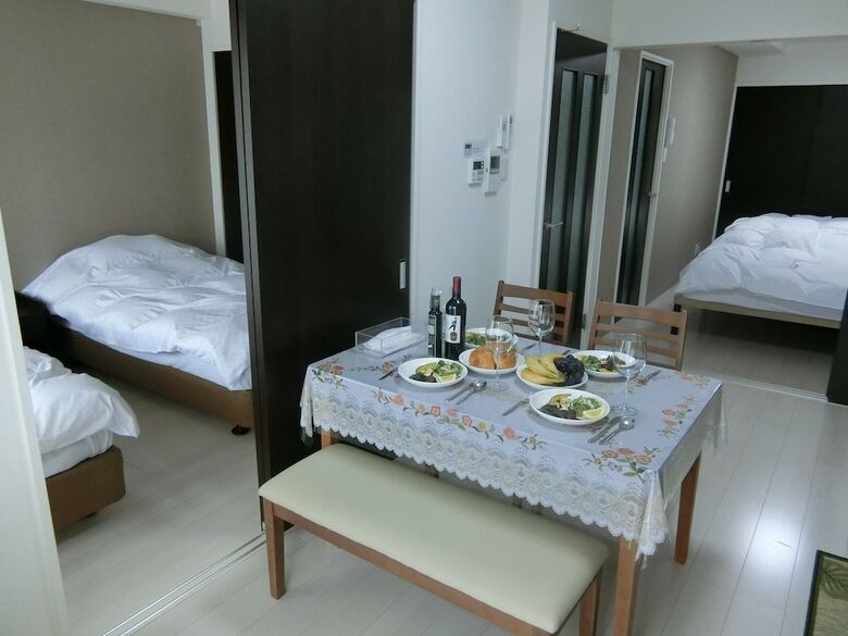 Aparthotel Estate Tokyu Nishikyogoku