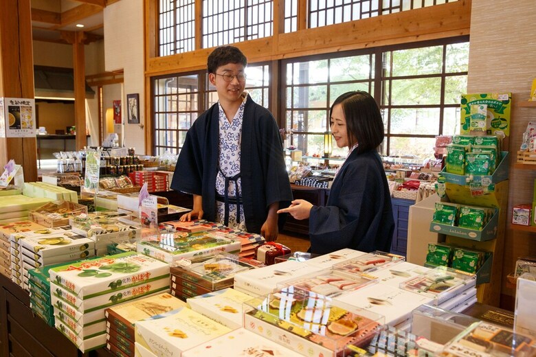 Yufuin Ryokan Baien