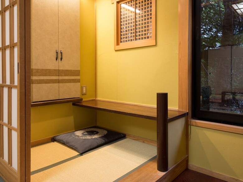 Yufuin Ryokan Baien