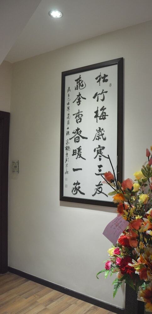 Hotel Qu Lin Resident