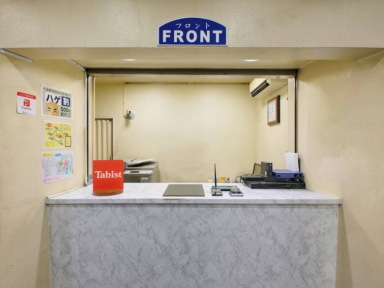 Hotel Tetora Ikebukuro