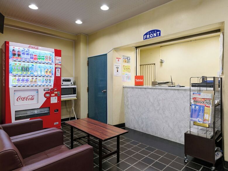 Hotel Tetora Ikebukuro