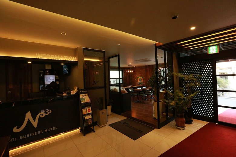 Noel Business Hotel