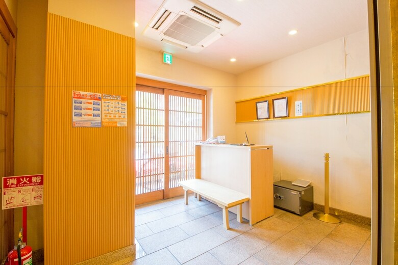 Japaning Hotel Liv Ranroukaku