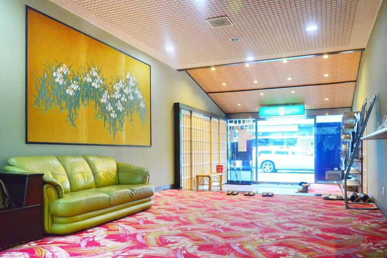 Masuya Ryokan