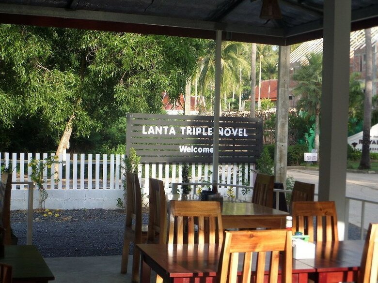 Hotel Lanta Triple Novel