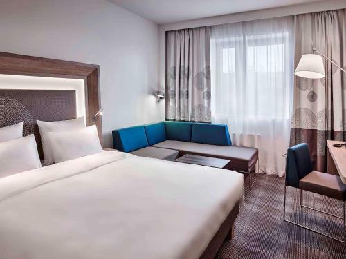 Hotel Novotel Moscow Kievskaya