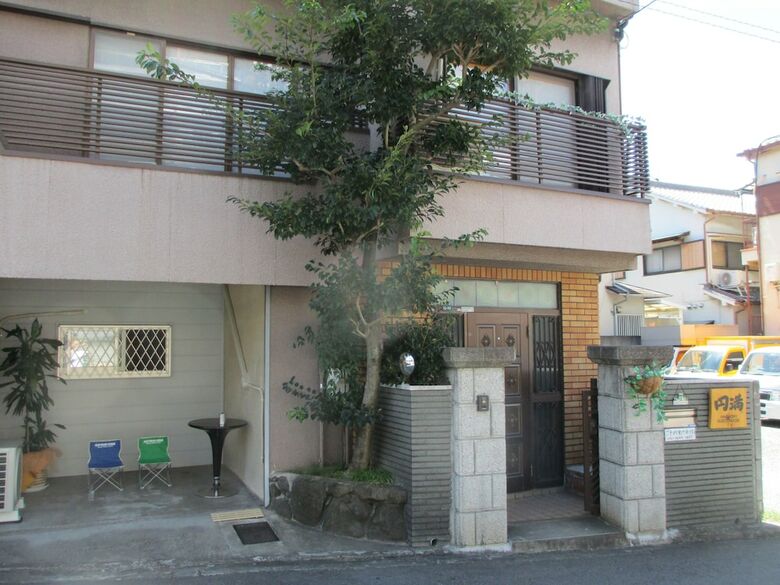 Hotel Harmony Guest House