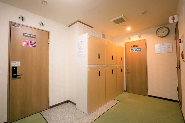 Ave Tennoji Hotel