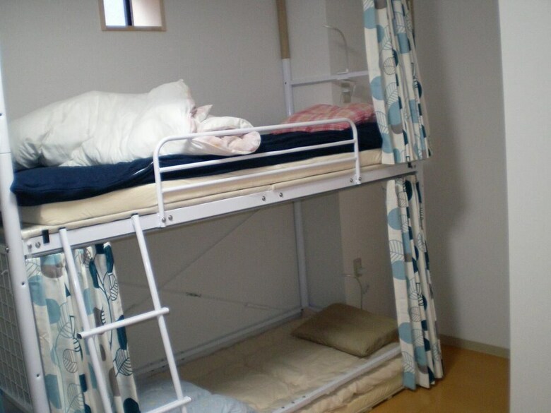 Hostal Tohgetsu - Hostel