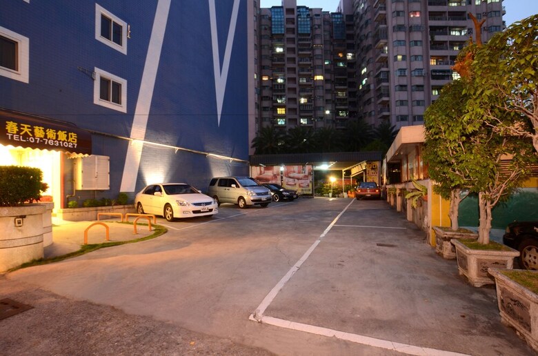 Spring Art Hotel (hao Ying Hotel)