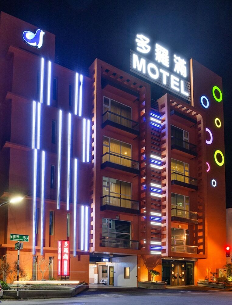 Hotel Duo Romance Motel Hualien