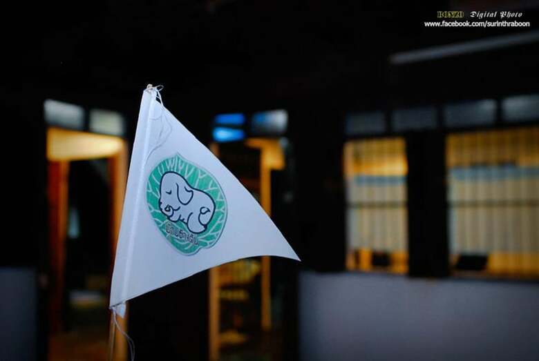 Hotel Baan Chang Ton