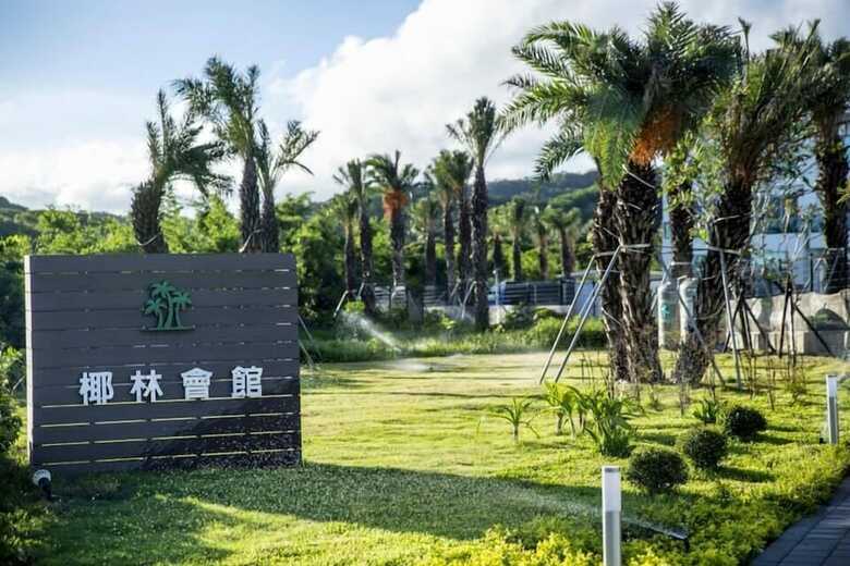 Hotel Ye Lin Resort