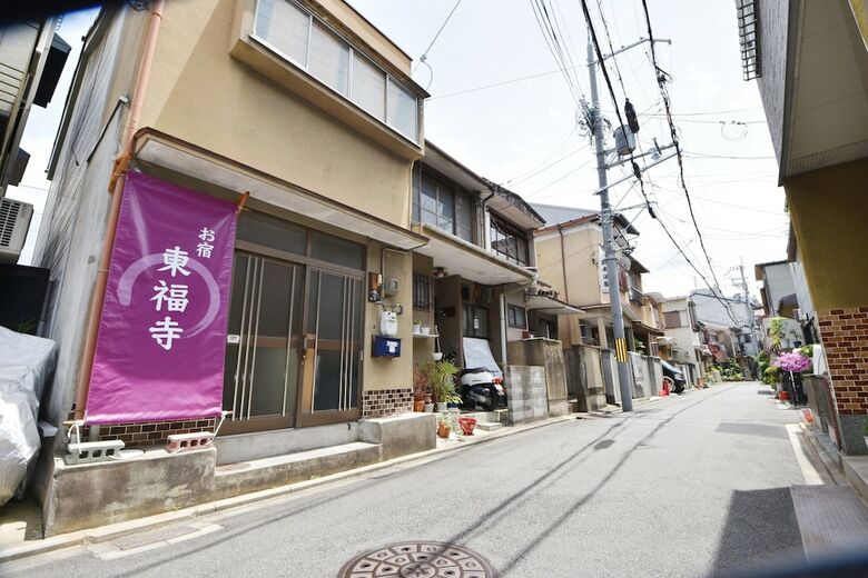 Oyado Tofukuji