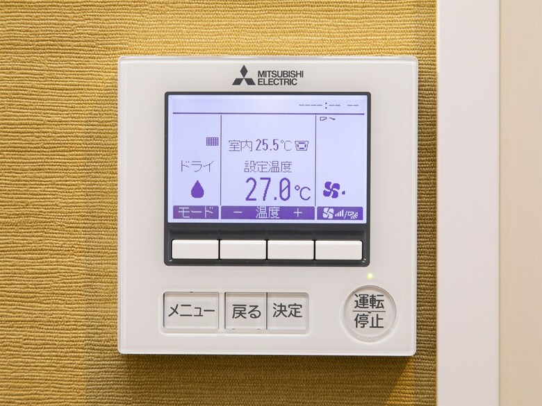 Apa Hotel Tsuruoka-ekimae