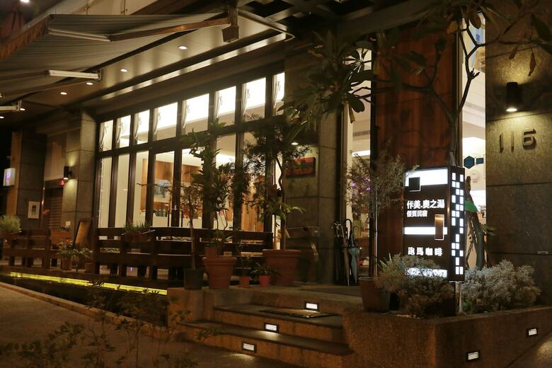Bed & Breakfast Ispavita Resort