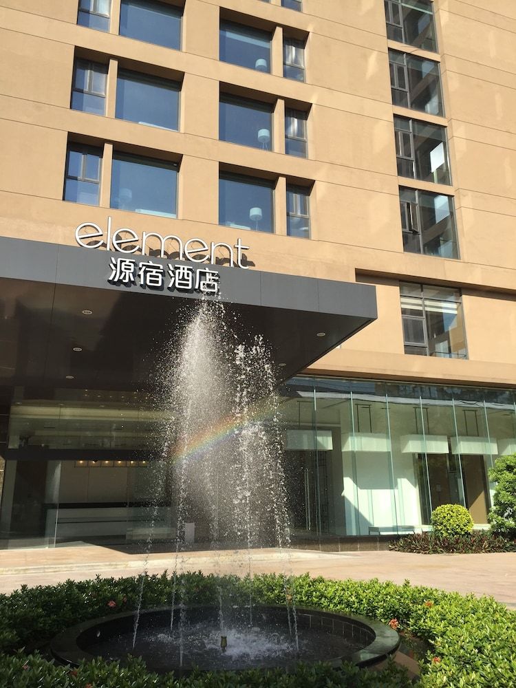 Hotel Element Foshan Nanhai
