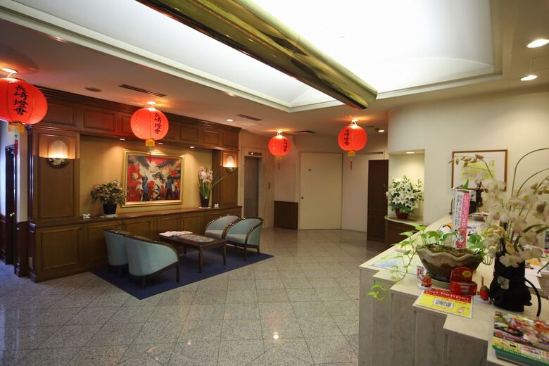 Nagasaki Ik Hotel