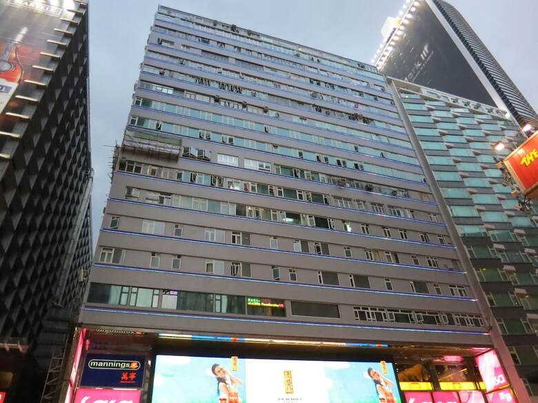 Hotel Paradise World