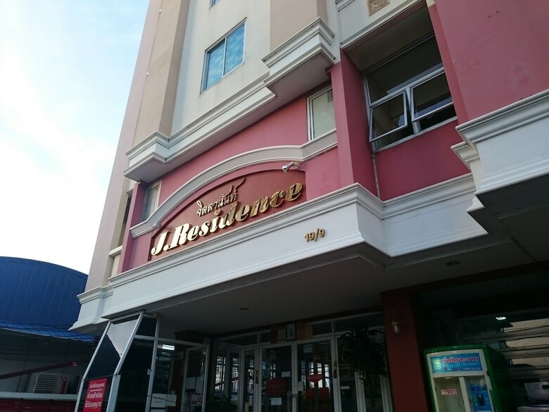 Hotel J. Residence